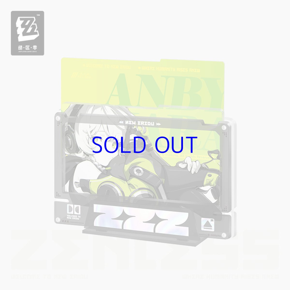 画像2: ゼンレスゾーンゼロ　心象映画　アクリルフレーム交換用カード　邪兎屋（4種類） (2)