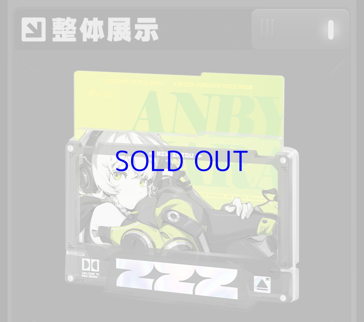 画像2: ゼンレスゾーンゼロ　心象映画　アクリルカード&フレームセット　邪兎屋（4種類） (2)