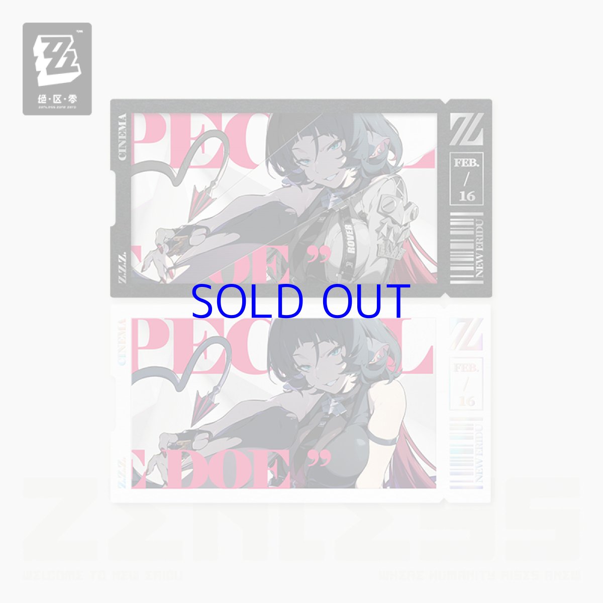 画像2: 【ZZZ 28pt】ゼンレスゾーンゼロ　心象映画　カードセット　未知陣營（2種類） (2)