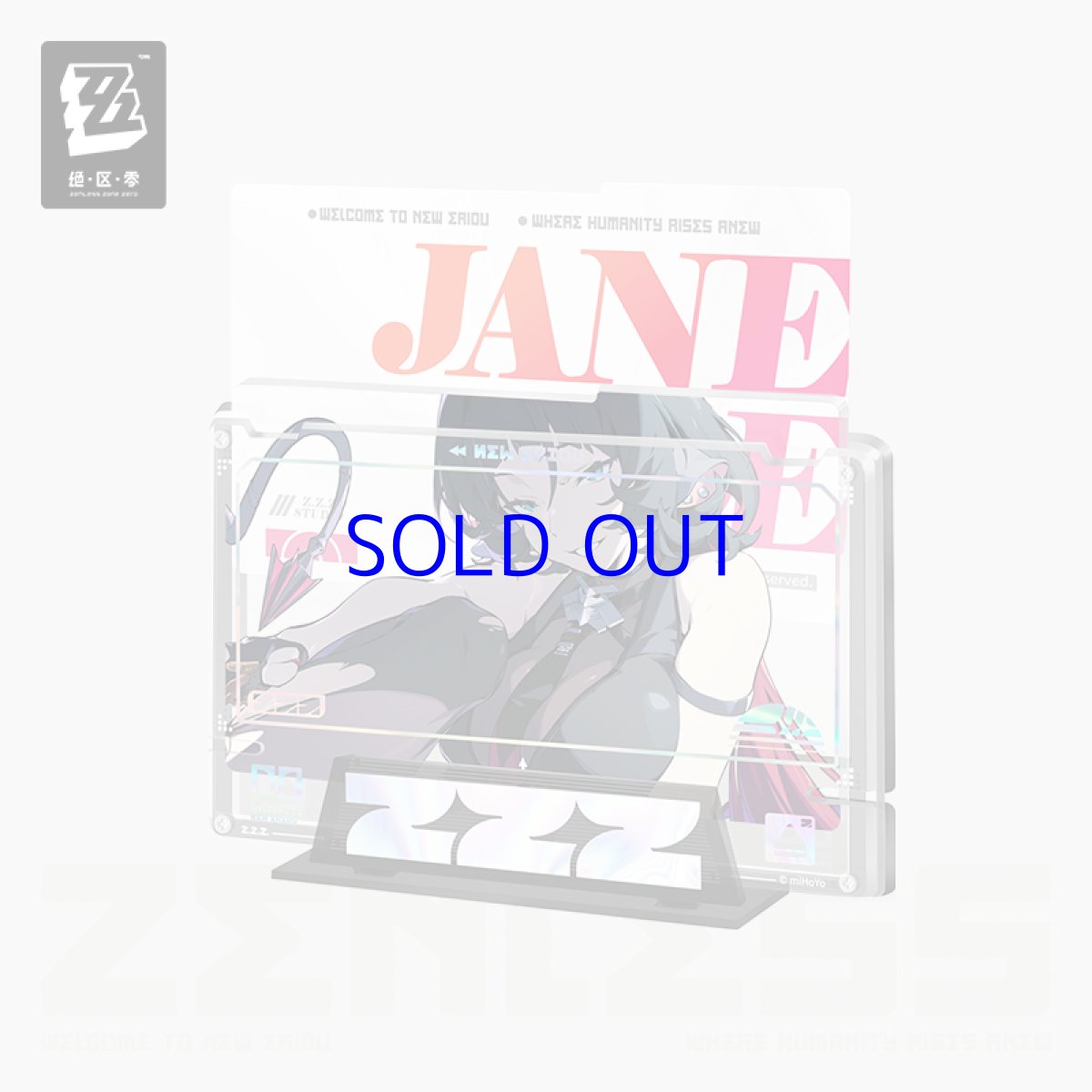 画像3: ゼンレスゾーンゼロ　心象映画　アクリルカード&フレームセット　未知陣營（2種類） (3)