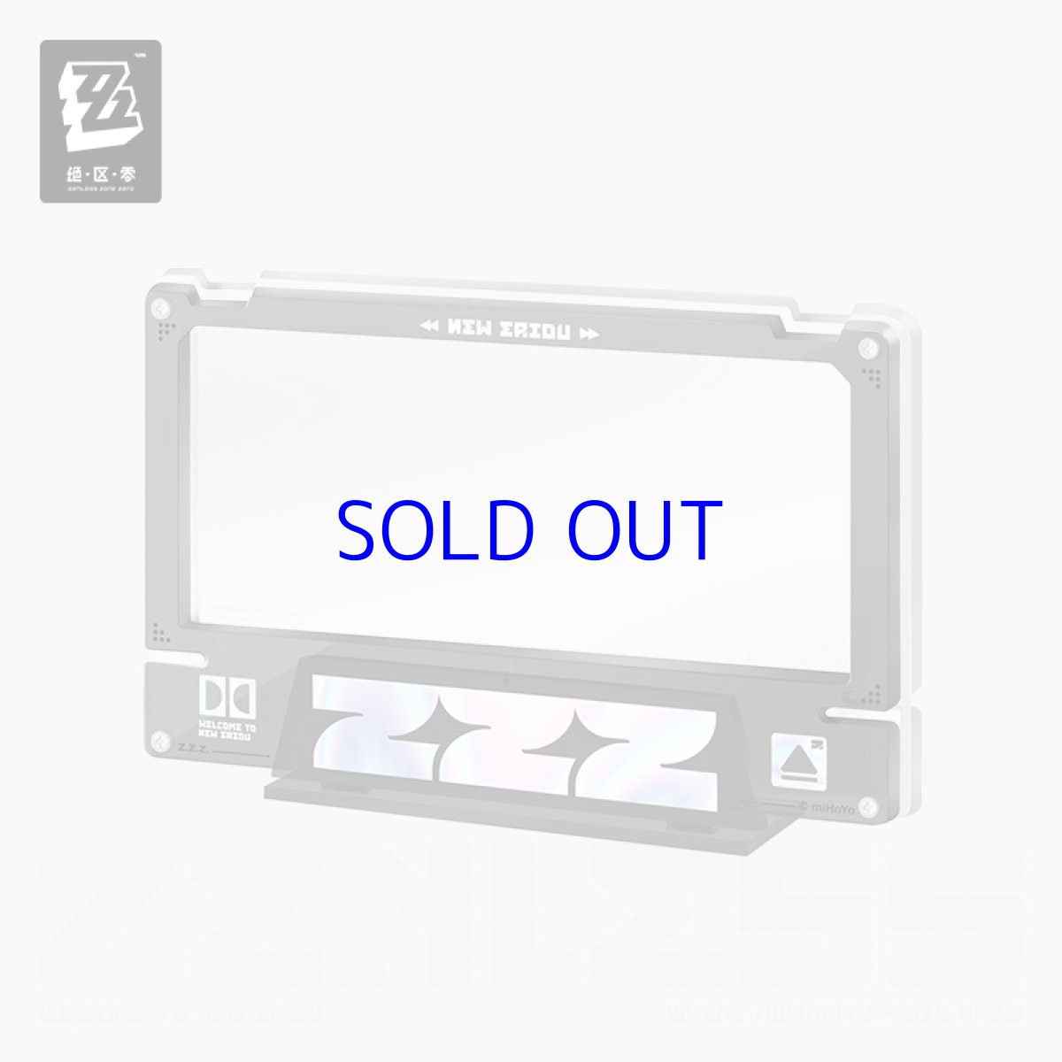 画像6: ゼンレスゾーンゼロ　心象映画　アクリルカード&フレームセット　未知陣營（2種類） (6)