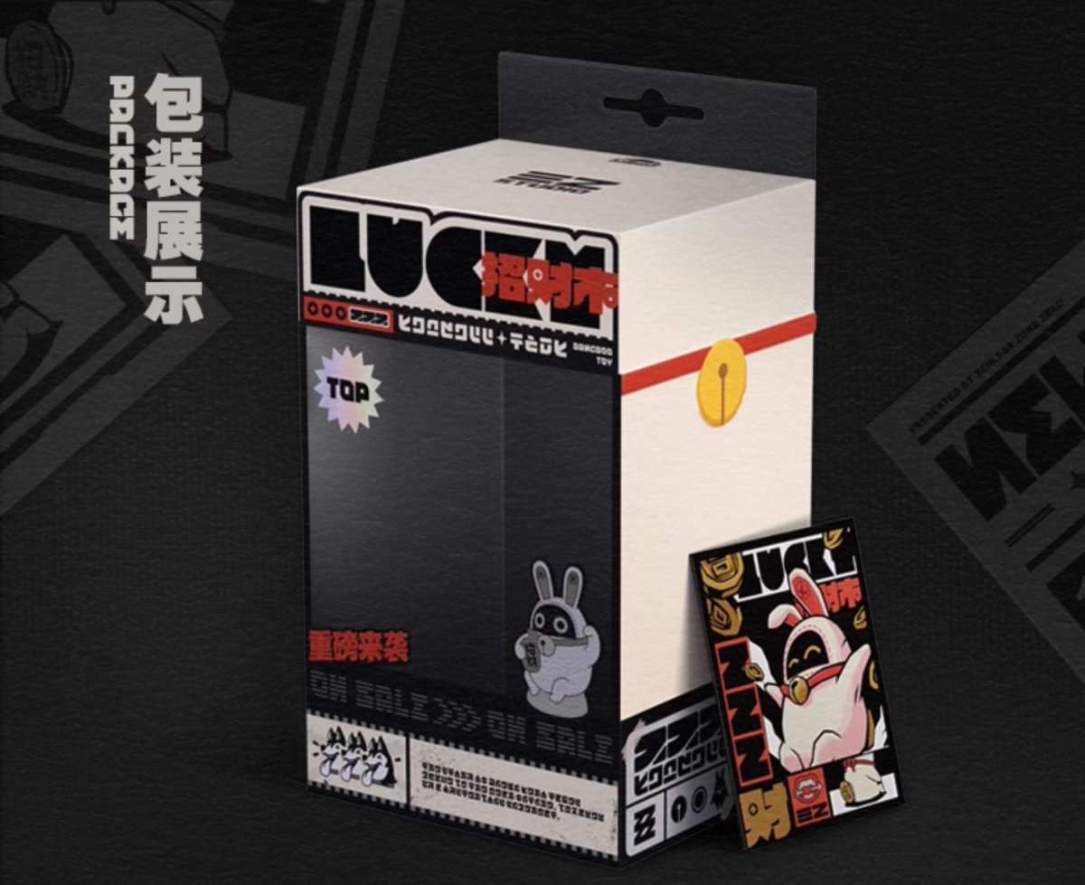 画像9: ゼンレスゾーンゼロ　ボンプ　ぬいぐるみバッグチャーム　Vol.1　特典カード付き (9)