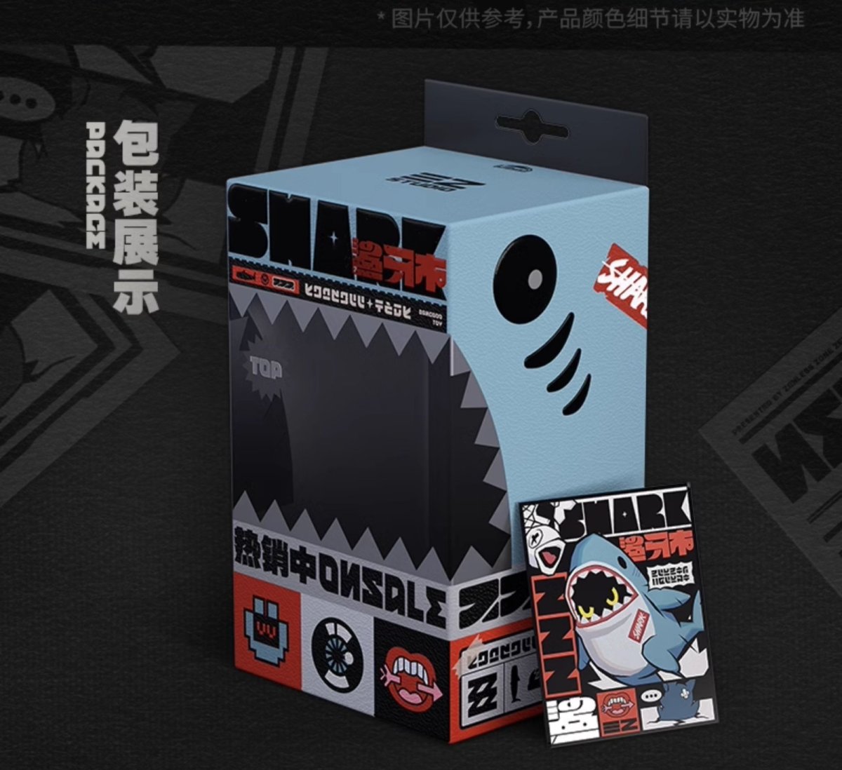 画像6: ゼンレスゾーンゼロ　ボンプ　ぬいぐるみバッグチャーム　Vol.1　特典カード付き (6)