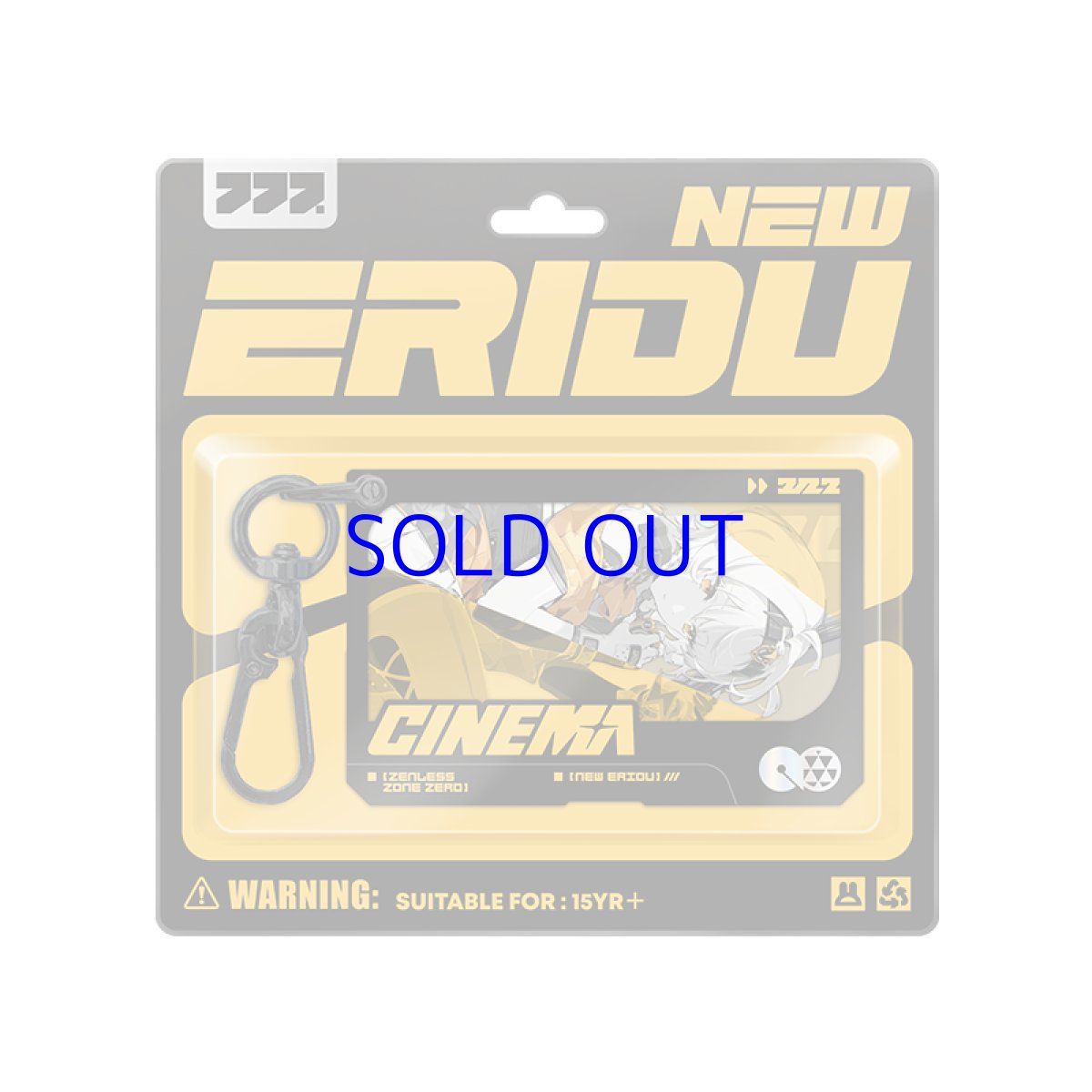 画像1: ゼンレスゾーンゼロ　心象映画　キーホルダー　未知陣營（2種類） (1)