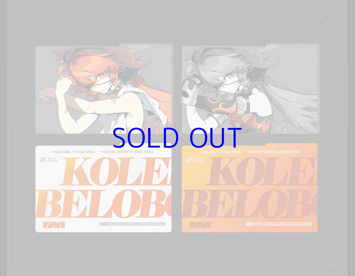 画像3: ゼンレスゾーンゼロ　心象映画　アクリルカード&フレームセット　白祇重工（4種類） (3)