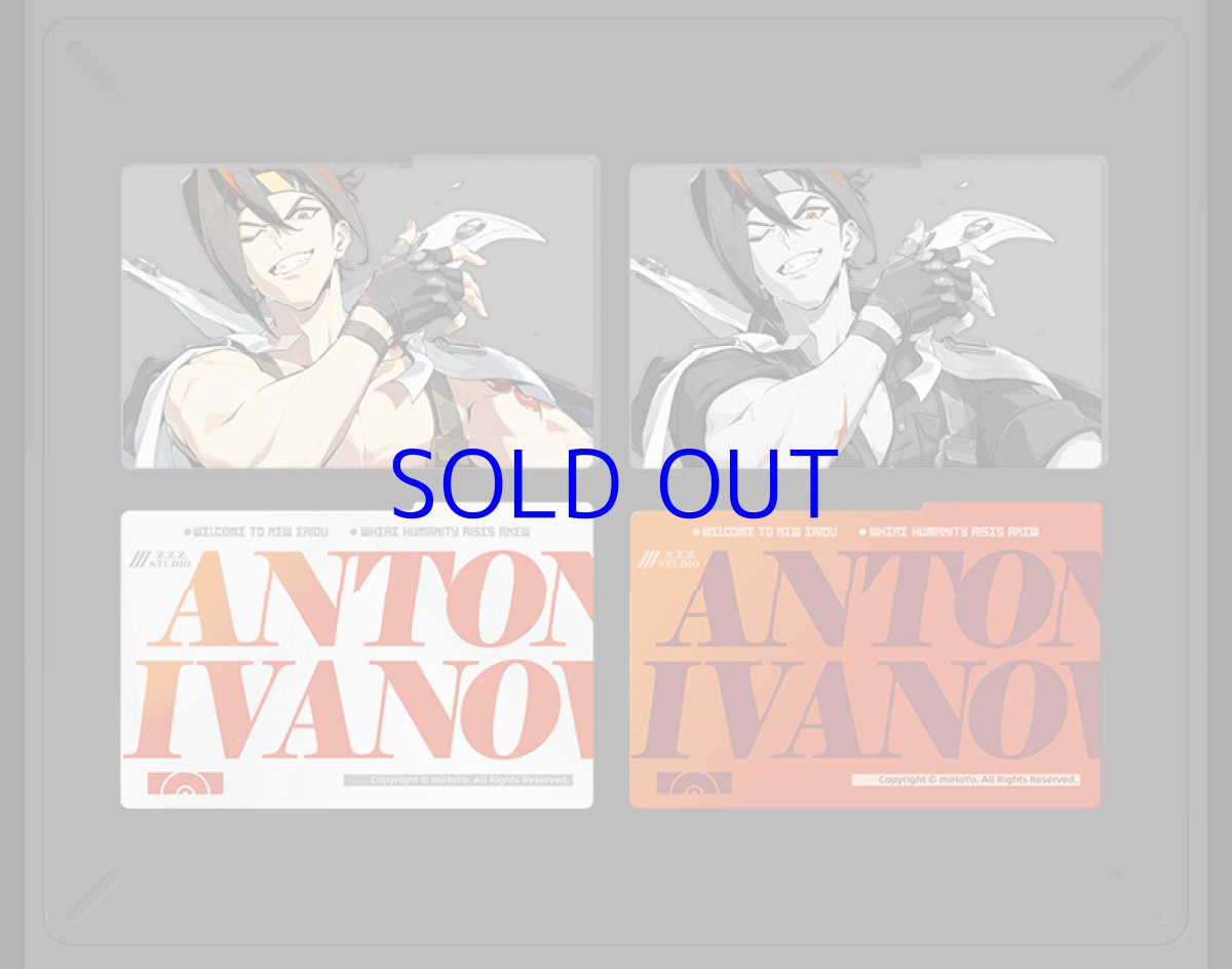 画像4: ゼンレスゾーンゼロ　心象映画　アクリルカード&フレームセット　白祇重工（4種類） (4)