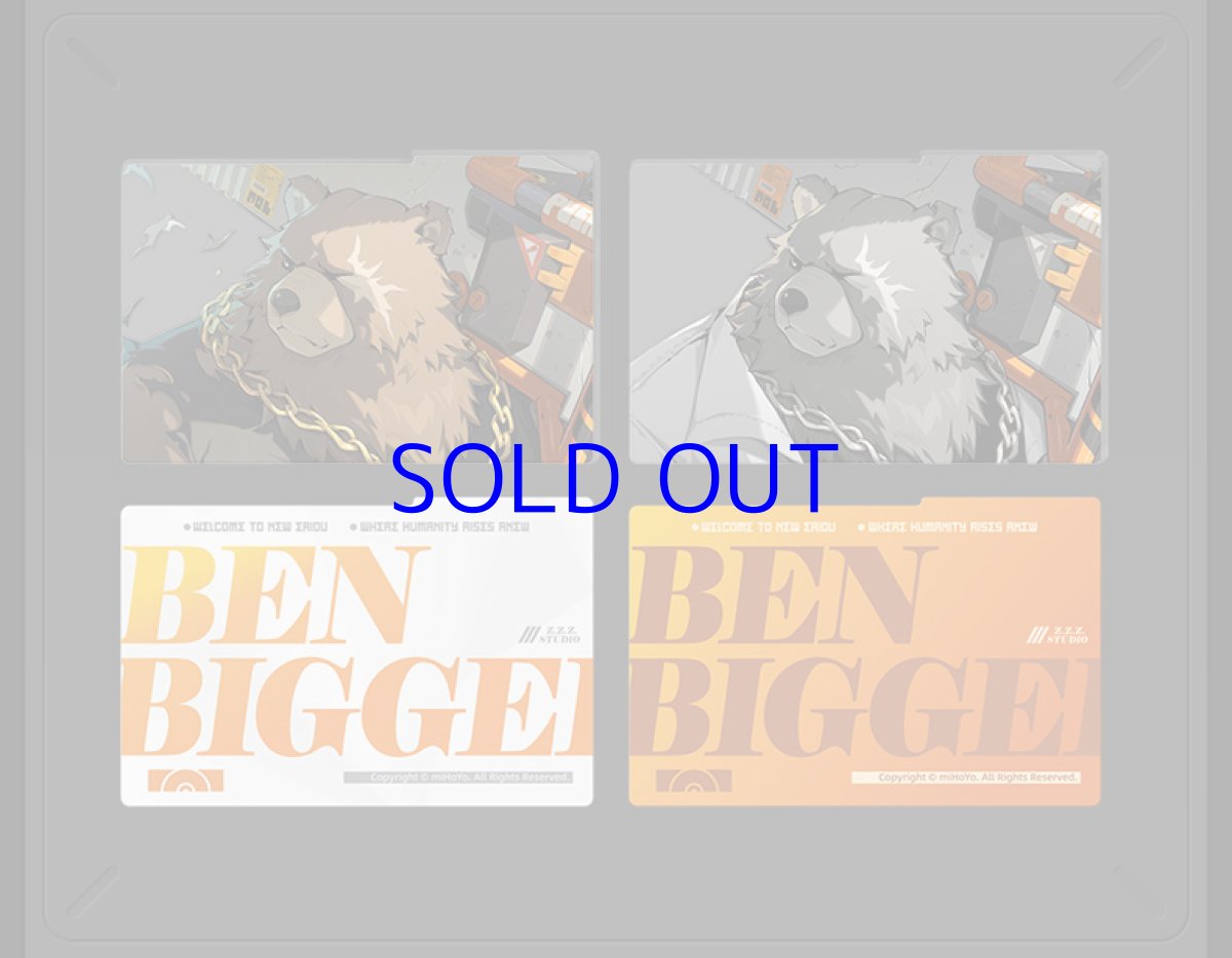 画像5: ゼンレスゾーンゼロ　心象映画　アクリルカード&フレームセット　白祇重工（4種類） (5)