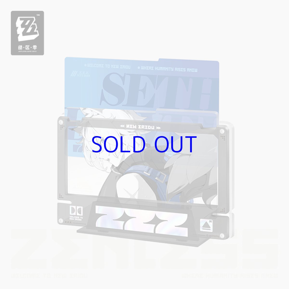 画像2: ゼンレスゾーンゼロ　心象映画　アクリルフレーム交換用カード　特務捜査班（3種類） (2)