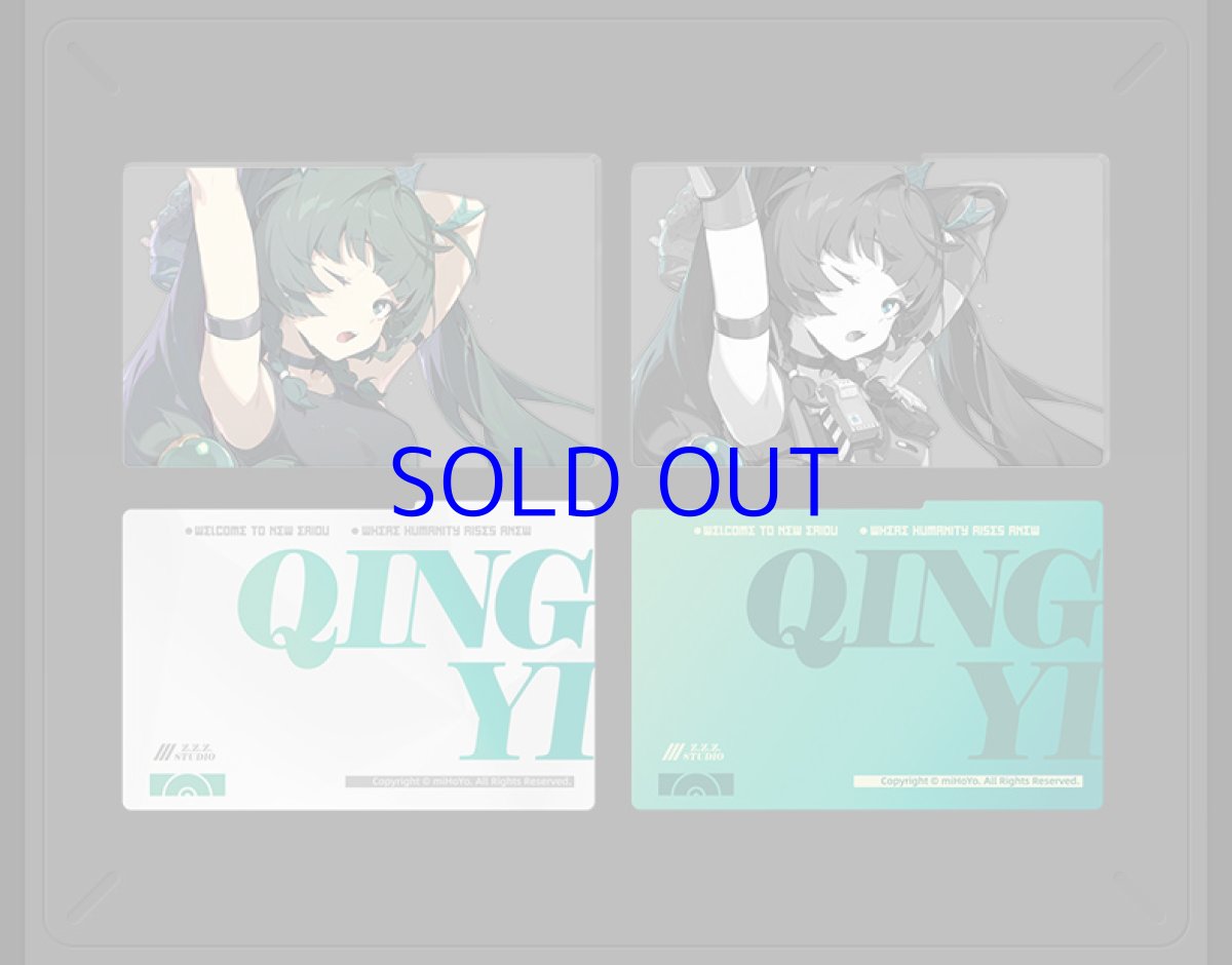 画像4: ゼンレスゾーンゼロ　心象映画　アクリルカード&フレームセット　特務捜査班（3種類）【予約7月中旬】 (4)