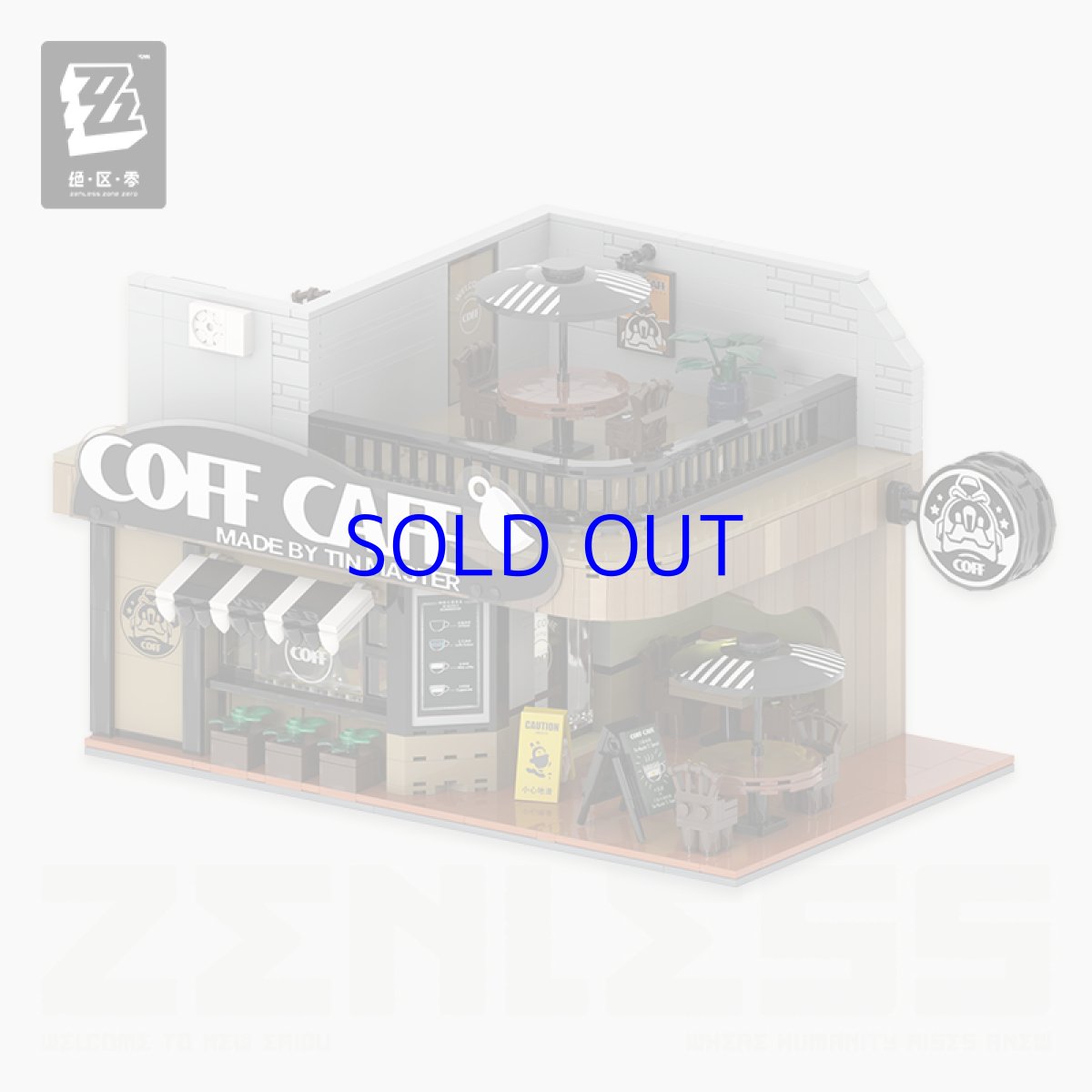 COFF CAFE