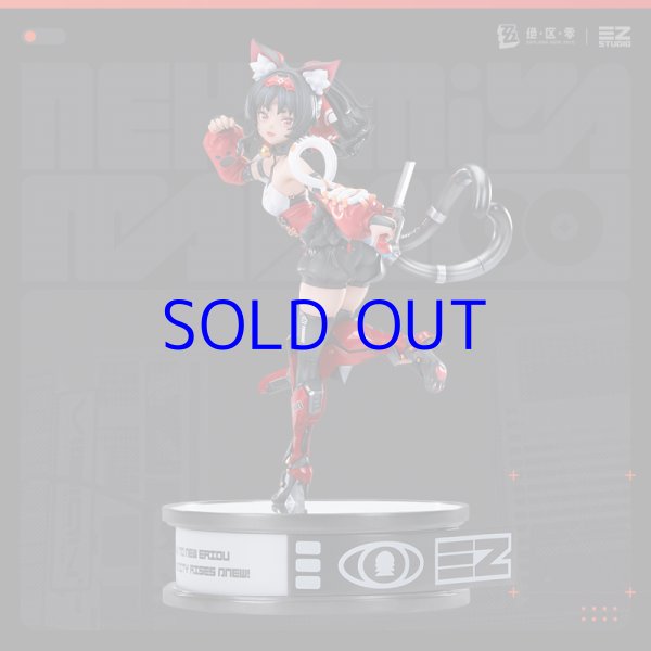 ゼンレスゾーンゼロ 猫宮又奈 1/7 フィギュア 特典キーホルダー