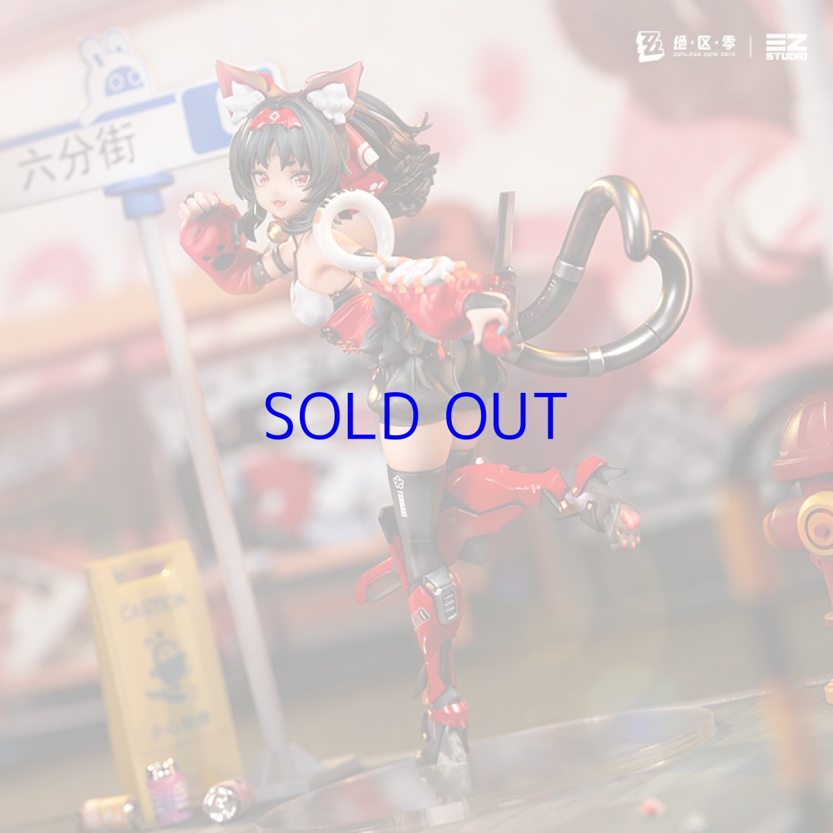 画像5: ゼンレスゾーンゼロ　猫宮又奈　1/7 フィギュア　特典キーホルダー付き【予約2026年1月】 (5)