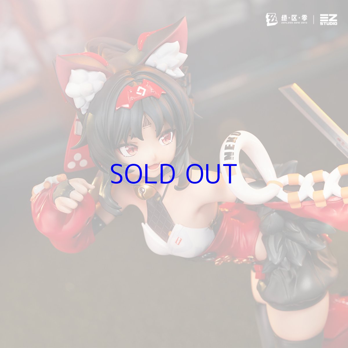 画像6: ゼンレスゾーンゼロ　猫宮又奈　1/7 フィギュア　特典キーホルダー付き【予約2026年1月】 (6)