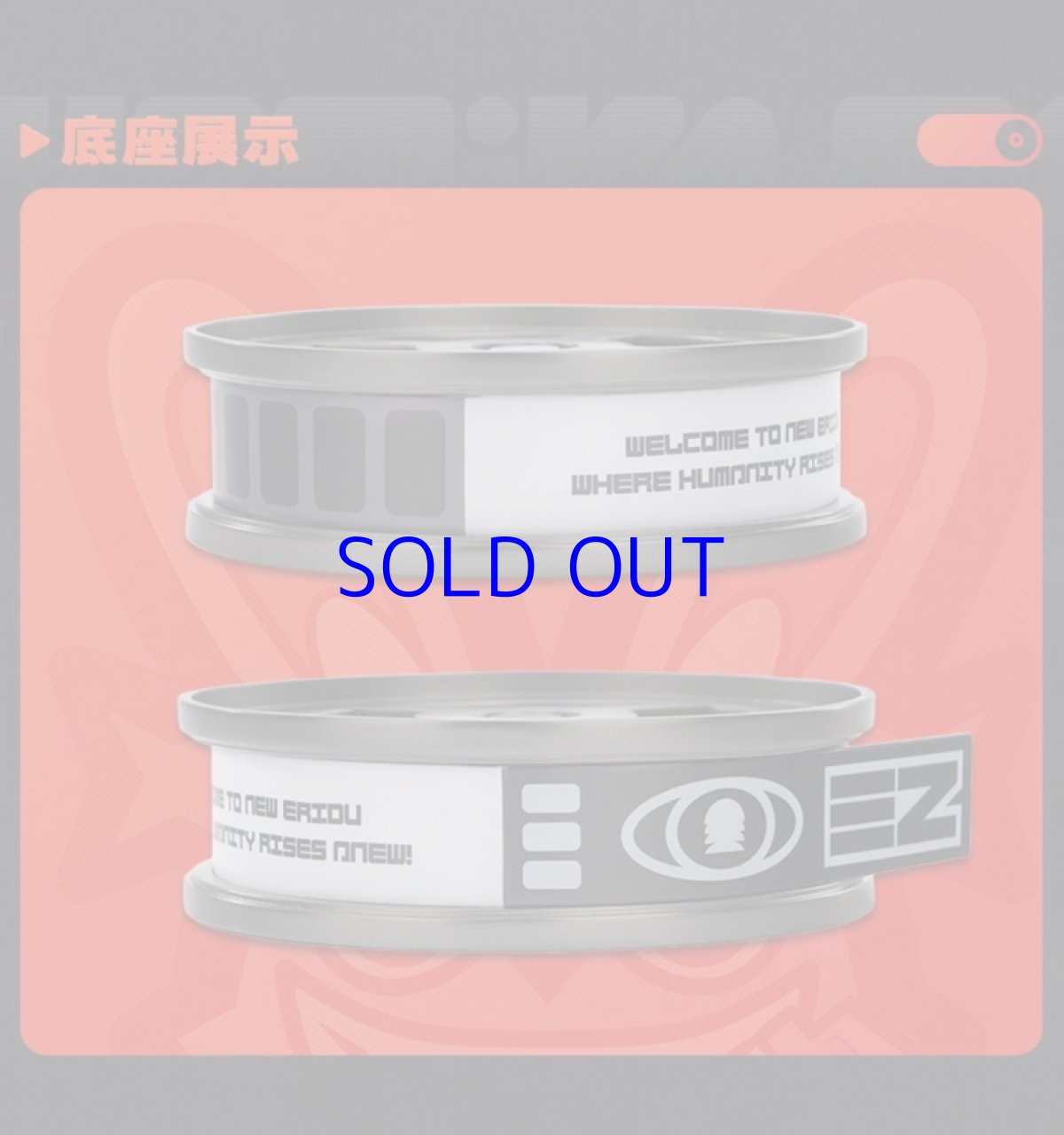 画像14: ゼンレスゾーンゼロ　猫宮又奈　1/7 フィギュア　特典キーホルダー付き【予約2026年1月】 (14)