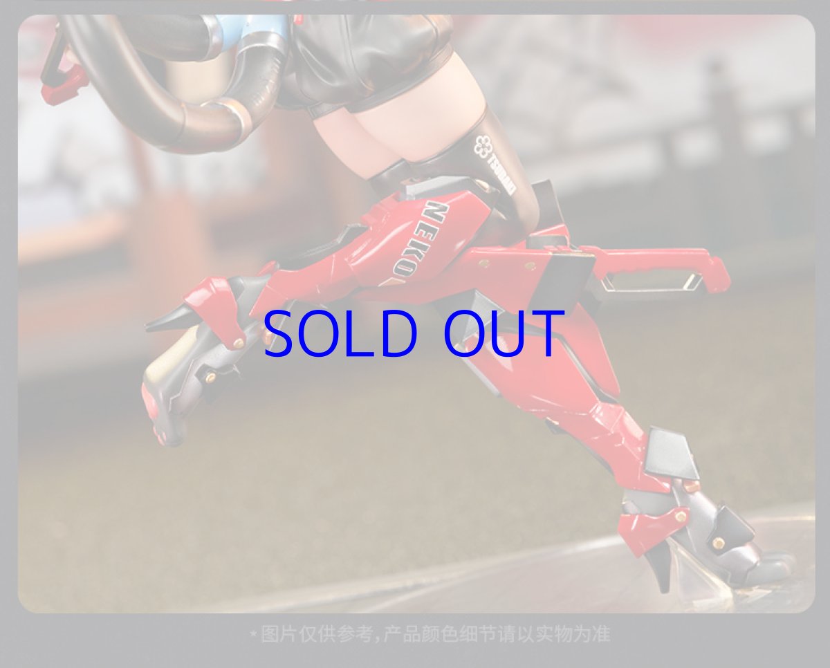 画像16: ゼンレスゾーンゼロ　猫宮又奈　1/7 フィギュア　特典キーホルダー付き【予約2026年1月】 (16)