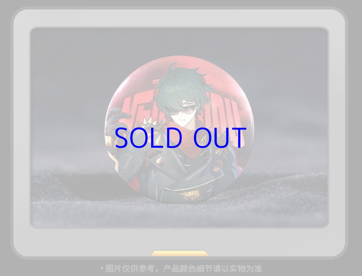 画像2: 【ZZZ 20pt】ゼンレスゾーンゼロ　立ち絵　缶バッジ　カリュドーンの子 (2)