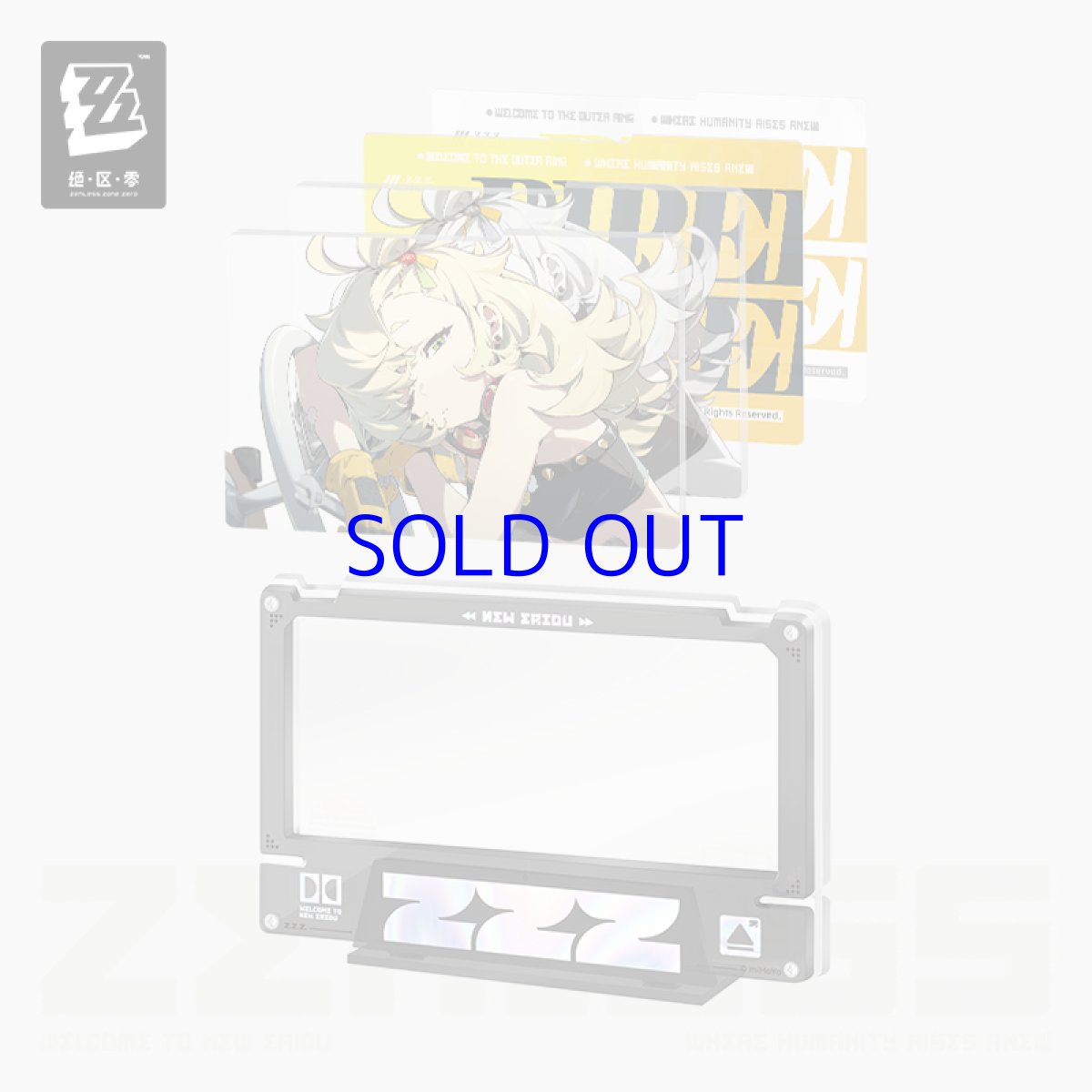 パイパー