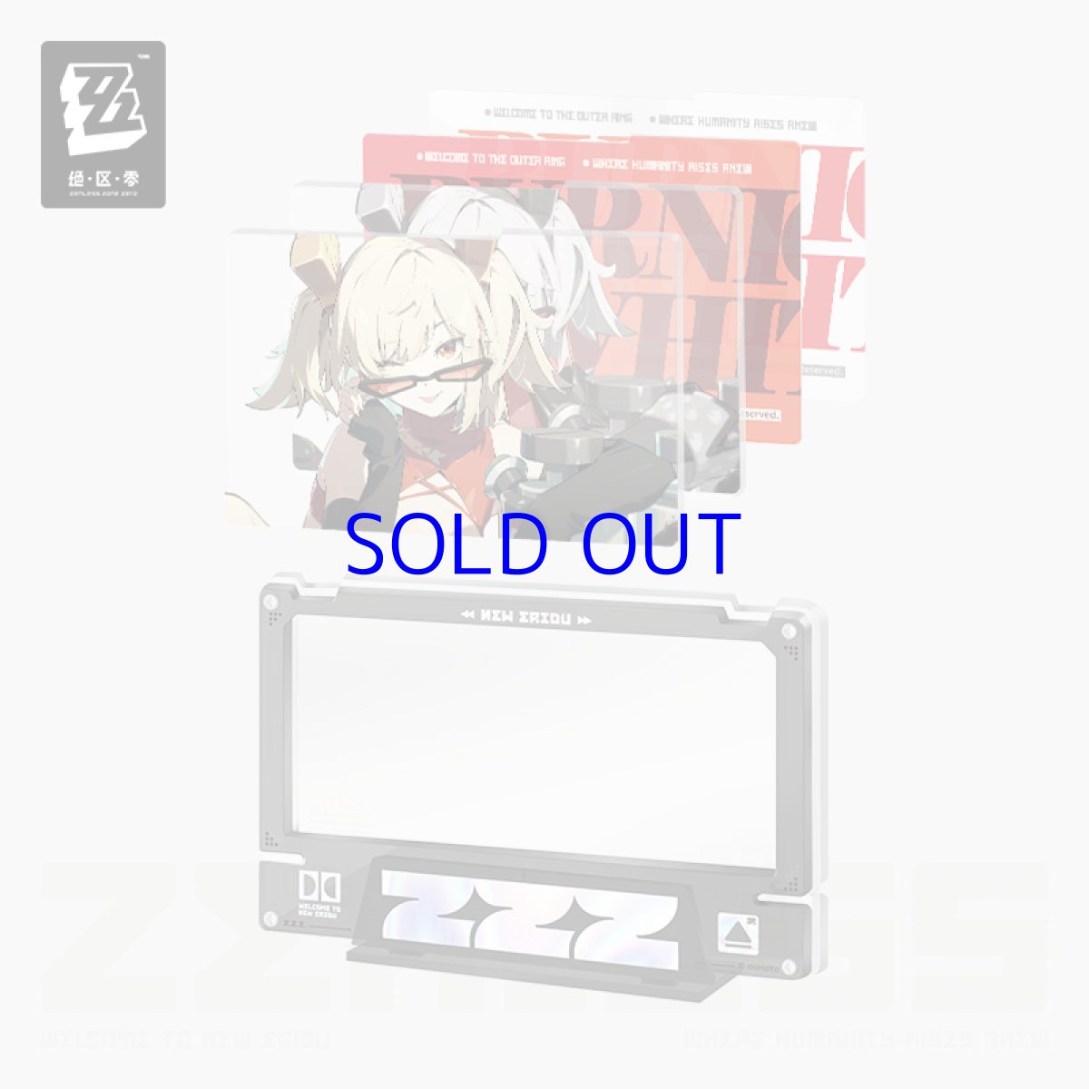 バーニス