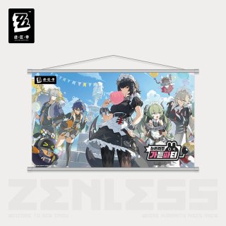 【いい歳のエリー】まとめて割15％引　6点セット ゼンレスゾーンゼロ公式 on X: 