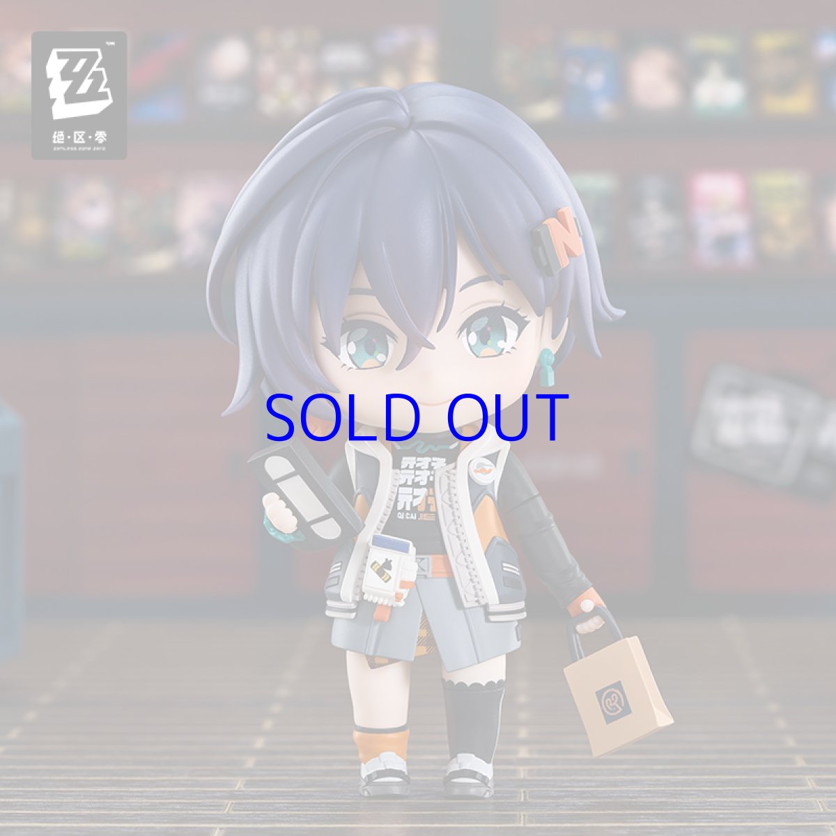 画像4: ゼンレスゾーンゼロ　ねんどろいど　リン　特典パーツ付き【予約11月下旬】 (4)