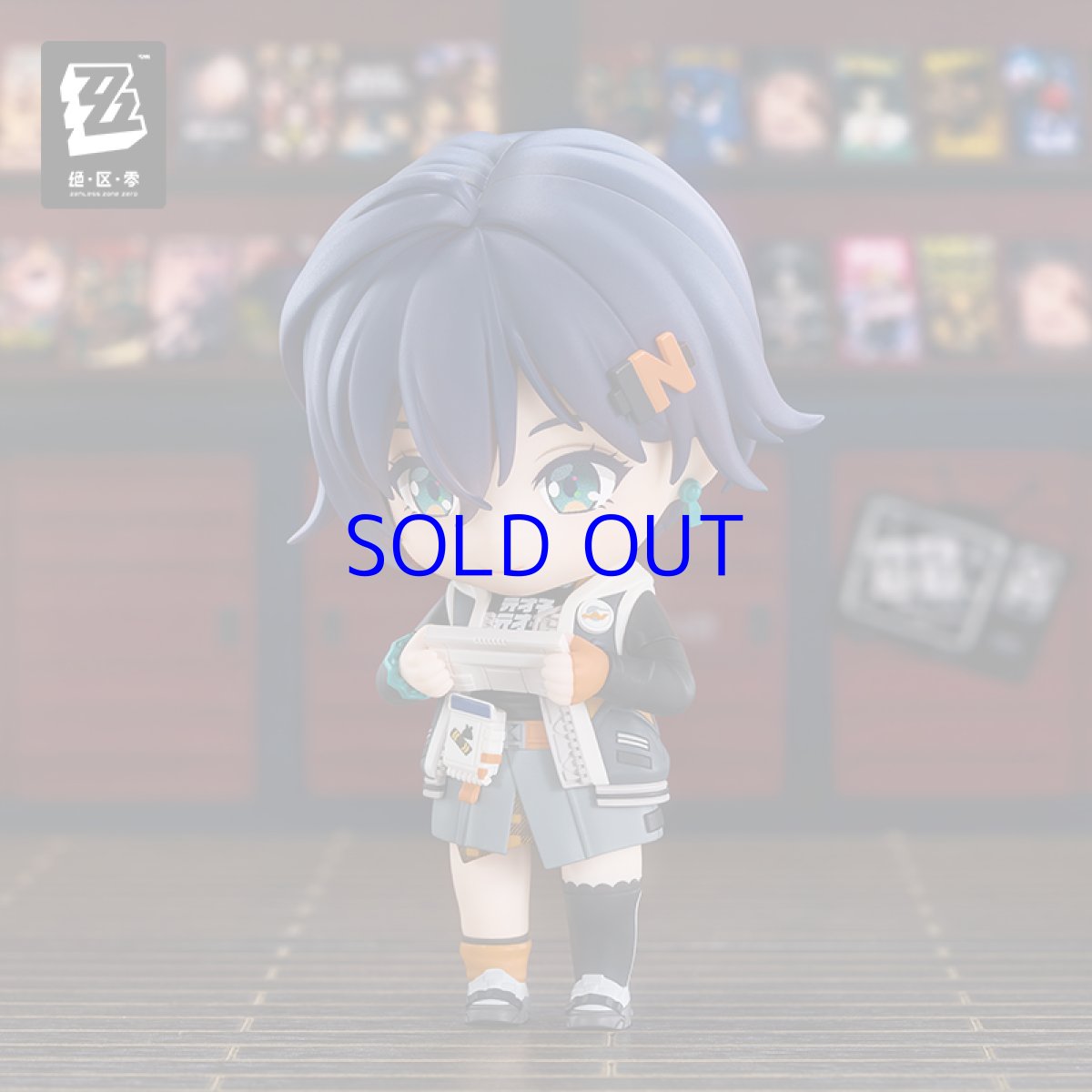 画像5: ゼンレスゾーンゼロ　ねんどろいど　リン　特典パーツ付き【予約11月下旬】 (5)