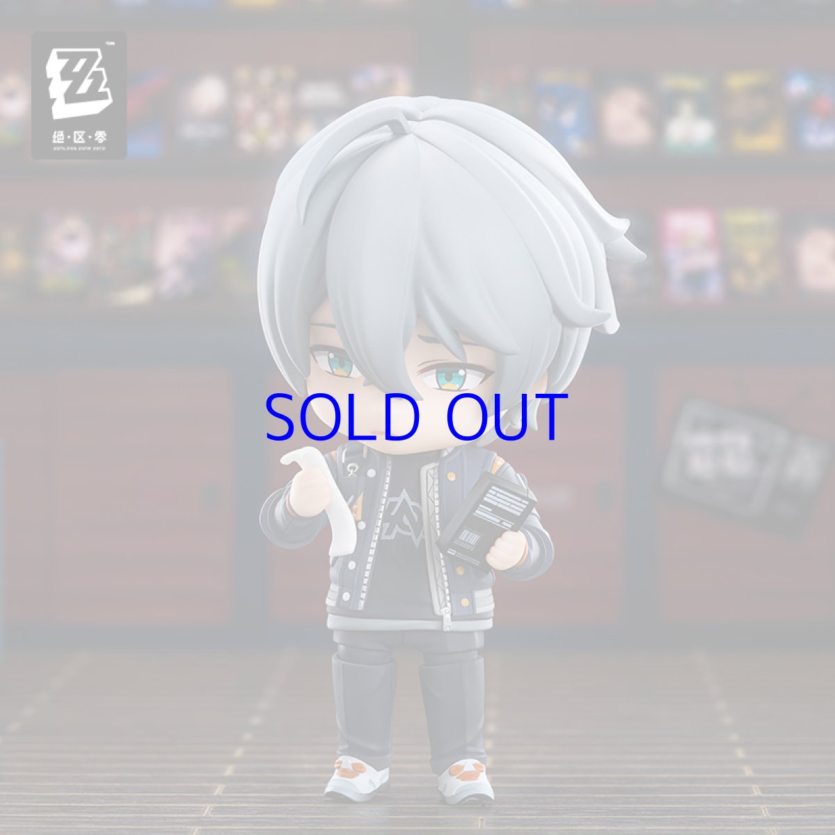 画像4: ゼンレスゾーンゼロ ねんどろいど アキラ 特典パーツ付き【予約11月下旬】 (4)