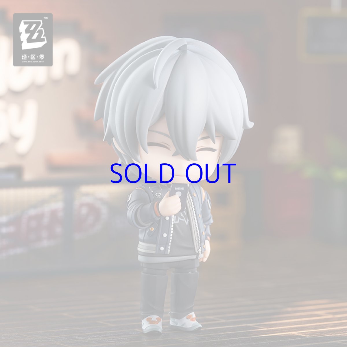 画像5: ゼンレスゾーンゼロ ねんどろいど アキラ 特典パーツ付き【予約11月下旬】 (5)