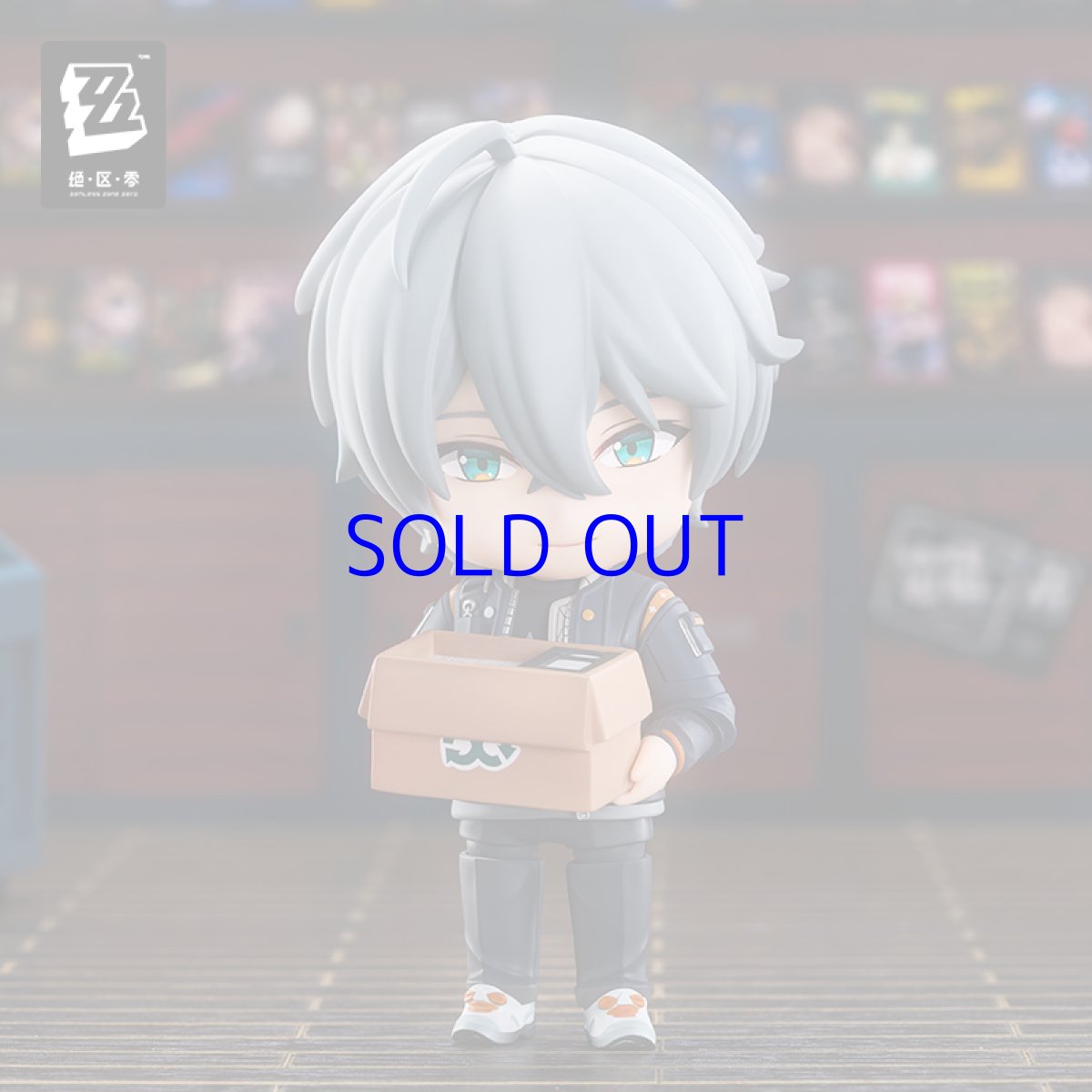 画像6: ゼンレスゾーンゼロ ねんどろいど アキラ 特典パーツ付き【予約11月下旬】 (6)