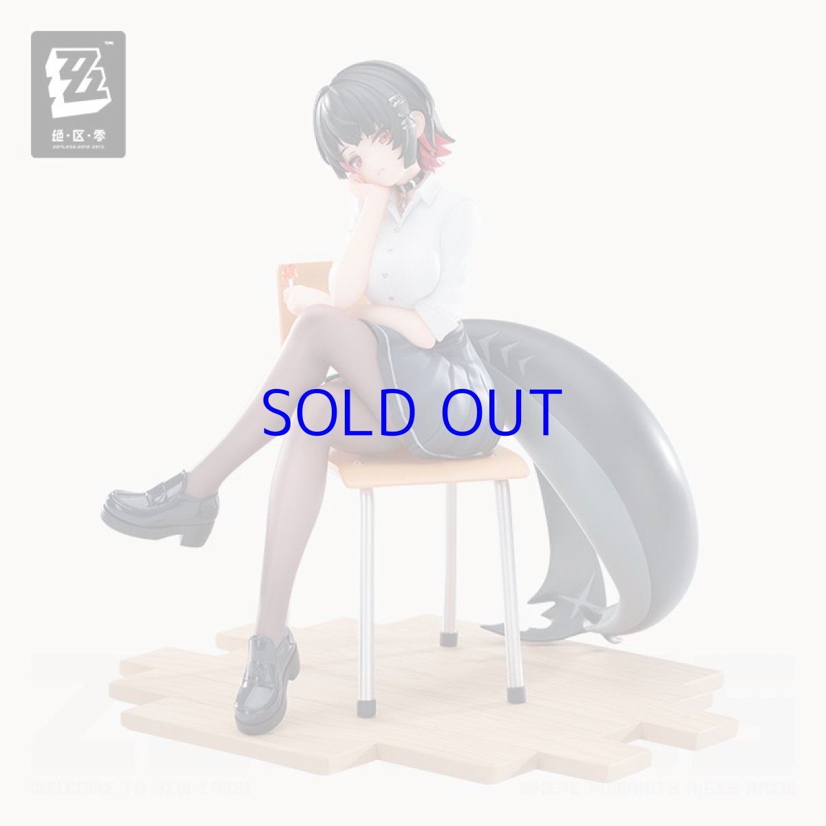 画像1: ゼンレスゾーンゼロ　エレン・ジョー　LIMEPIE　1/8 フィギュア【予約10月下旬】 (1)