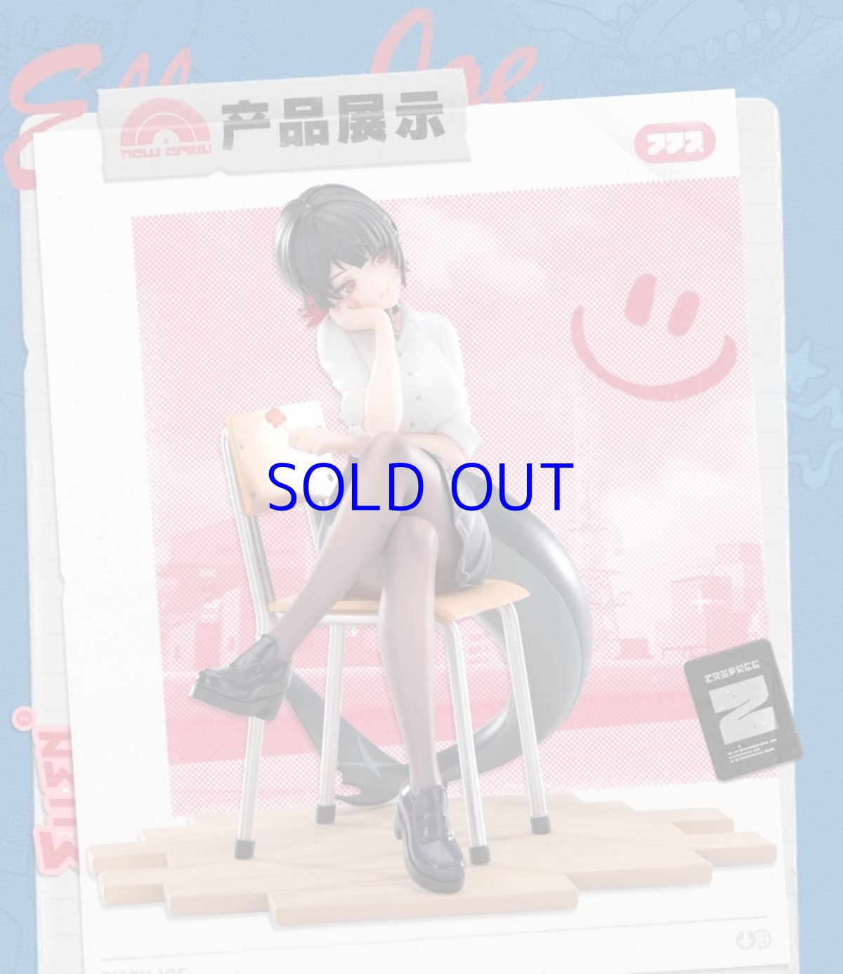 画像7: ゼンレスゾーンゼロ　エレン・ジョー　LIMEPIE　1/8 フィギュア (7)