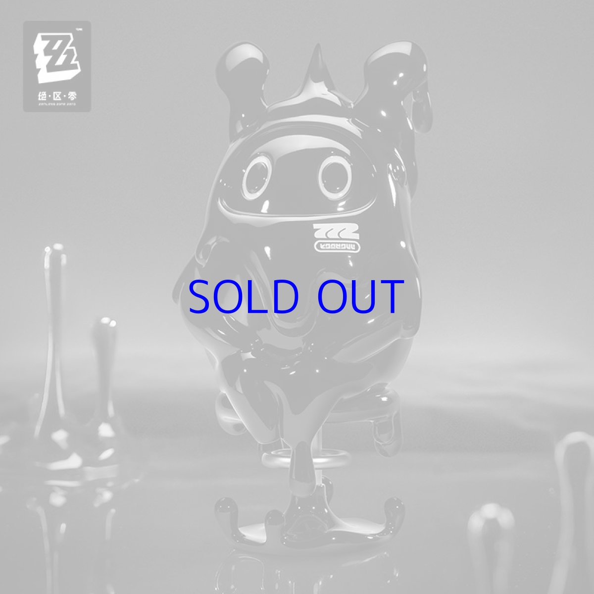 画像2: ゼンレスゾーンゼロ　ボンプART　「融解を待ちながら…」Ver.【予約6月下旬】 (2)