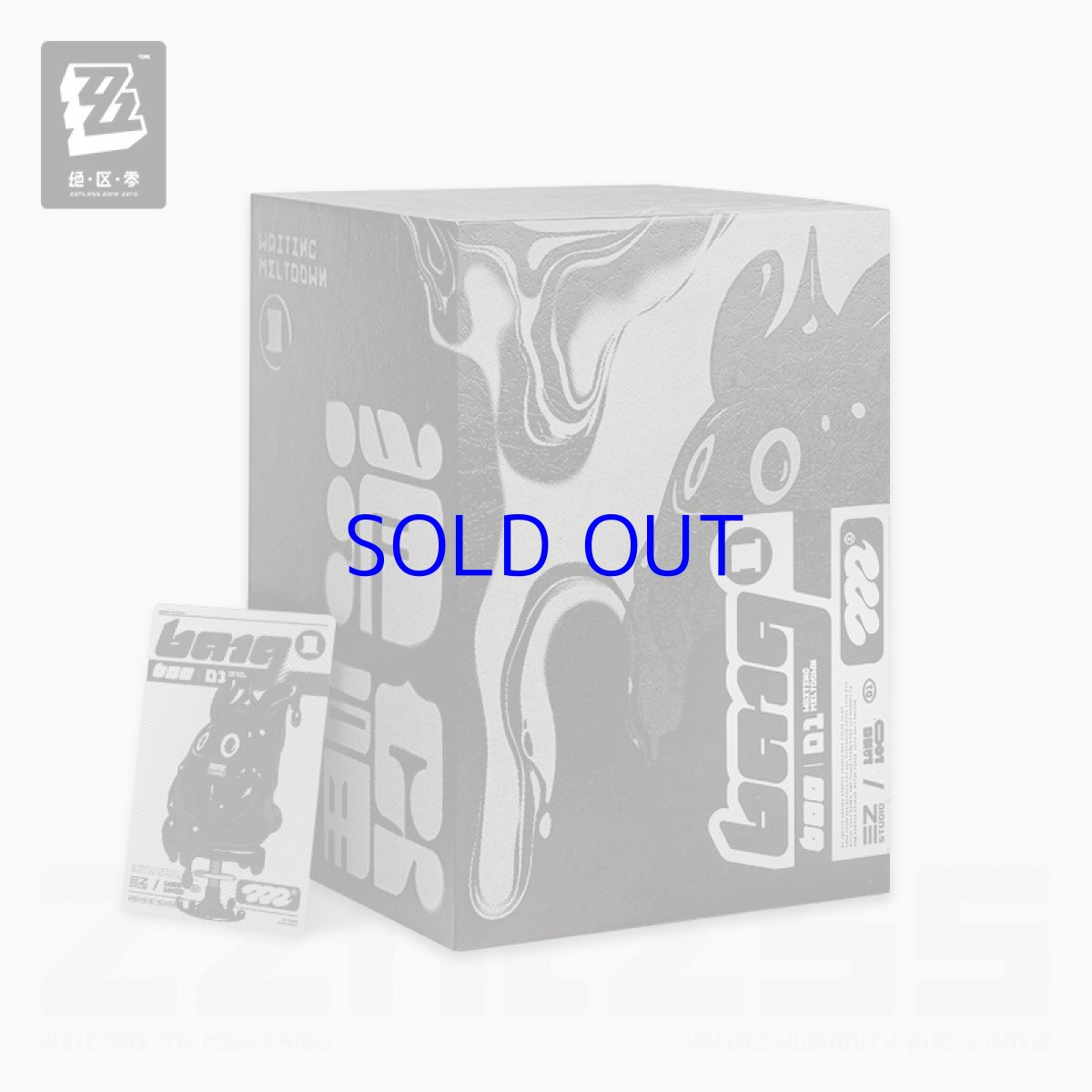 画像3: ゼンレスゾーンゼロ　ボンプART　「融解を待ちながら…」Ver.【予約6月下旬】 (3)