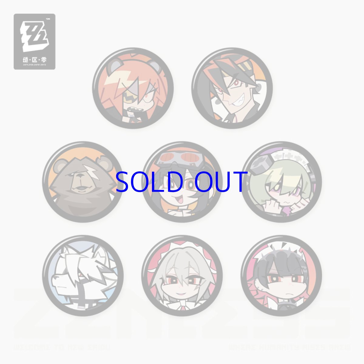 画像1: 【ZZZ 9pt】ゼンレスゾーンゼロ　エージェントアイコン　ミニ缶バッジ　Vol.2　ランダム単品 (1)