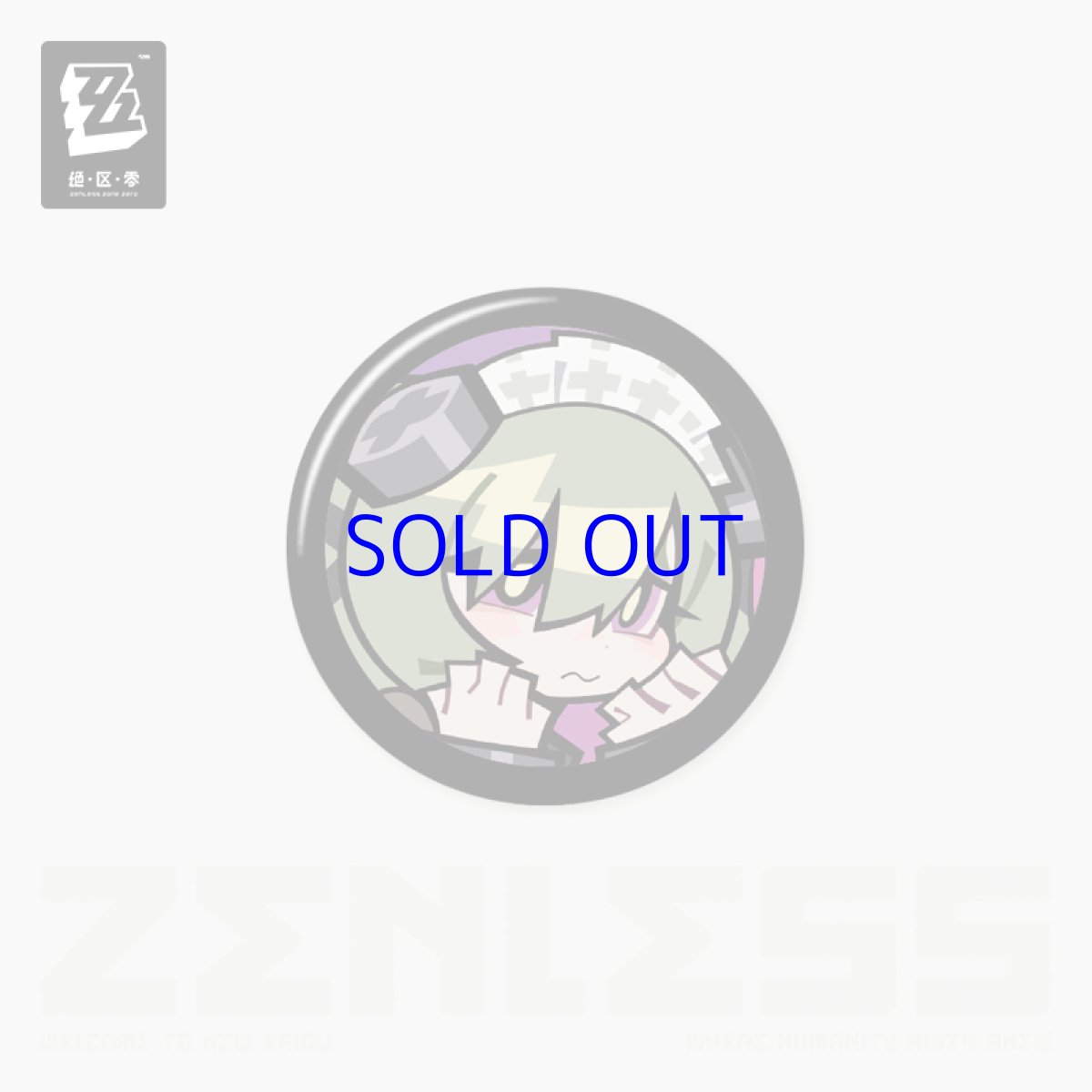 画像2: 【ZZZ 9pt】ゼンレスゾーンゼロ　エージェントアイコン　ミニ缶バッジ　Vol.2　ランダム単品 (2)