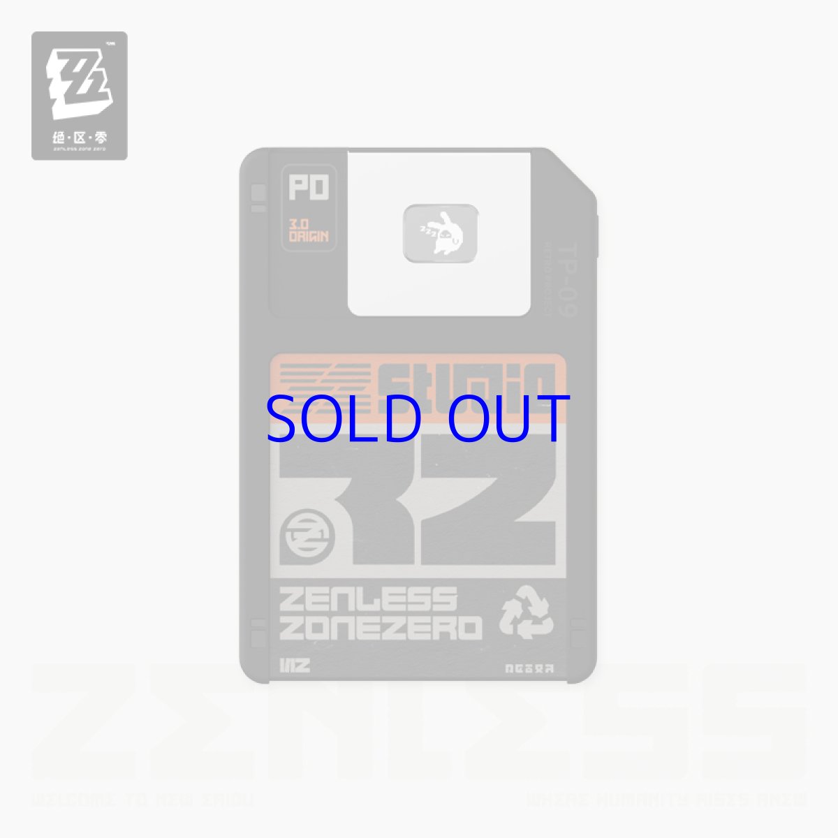 画像1: ゼンレスゾーンゼロ　モバイルバッテリー【特殊航空便、船便】 (1)