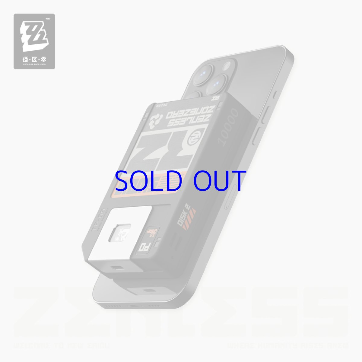 画像2: ゼンレスゾーンゼロ　モバイルバッテリー【特殊航空便、船便】 (2)