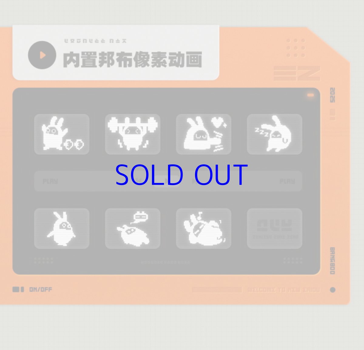 画像7: ゼンレスゾーンゼロ　モバイルバッテリー【特殊航空便、船便】 (7)