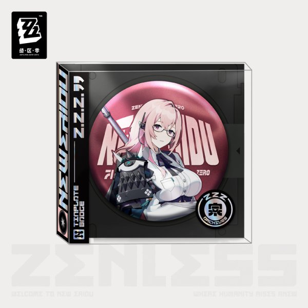 ZZZ 20pt】ゼンレスゾーンゼロ 立ち絵 缶バッジ 対ホロウ6課 - HAKUTEA