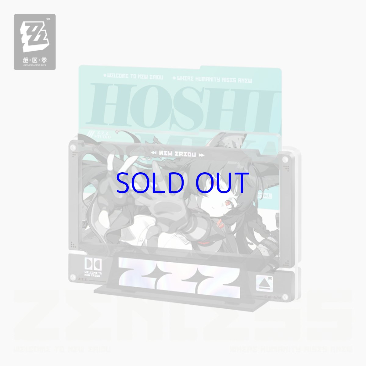 画像2: ゼンレスゾーンゼロ　心象映画　アクリルカード&フレームセット　対ホロウ6課（4種類）【予約7月中旬】 (2)