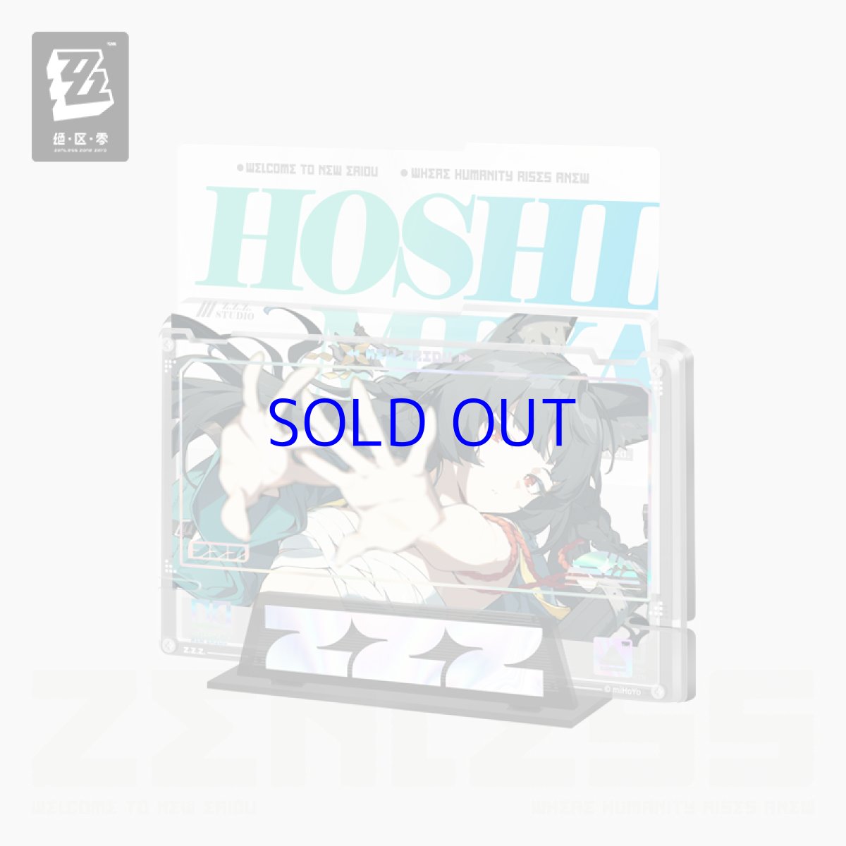 画像3: ゼンレスゾーンゼロ　心象映画　アクリルカード&フレームセット　対ホロウ6課（4種類）【予約7月中旬】 (3)