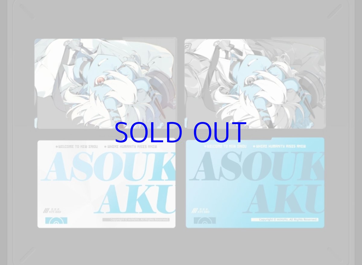 画像9: ゼンレスゾーンゼロ　心象映画　アクリルカード&フレームセット　対ホロウ6課（4種類）【予約7月中旬】 (9)