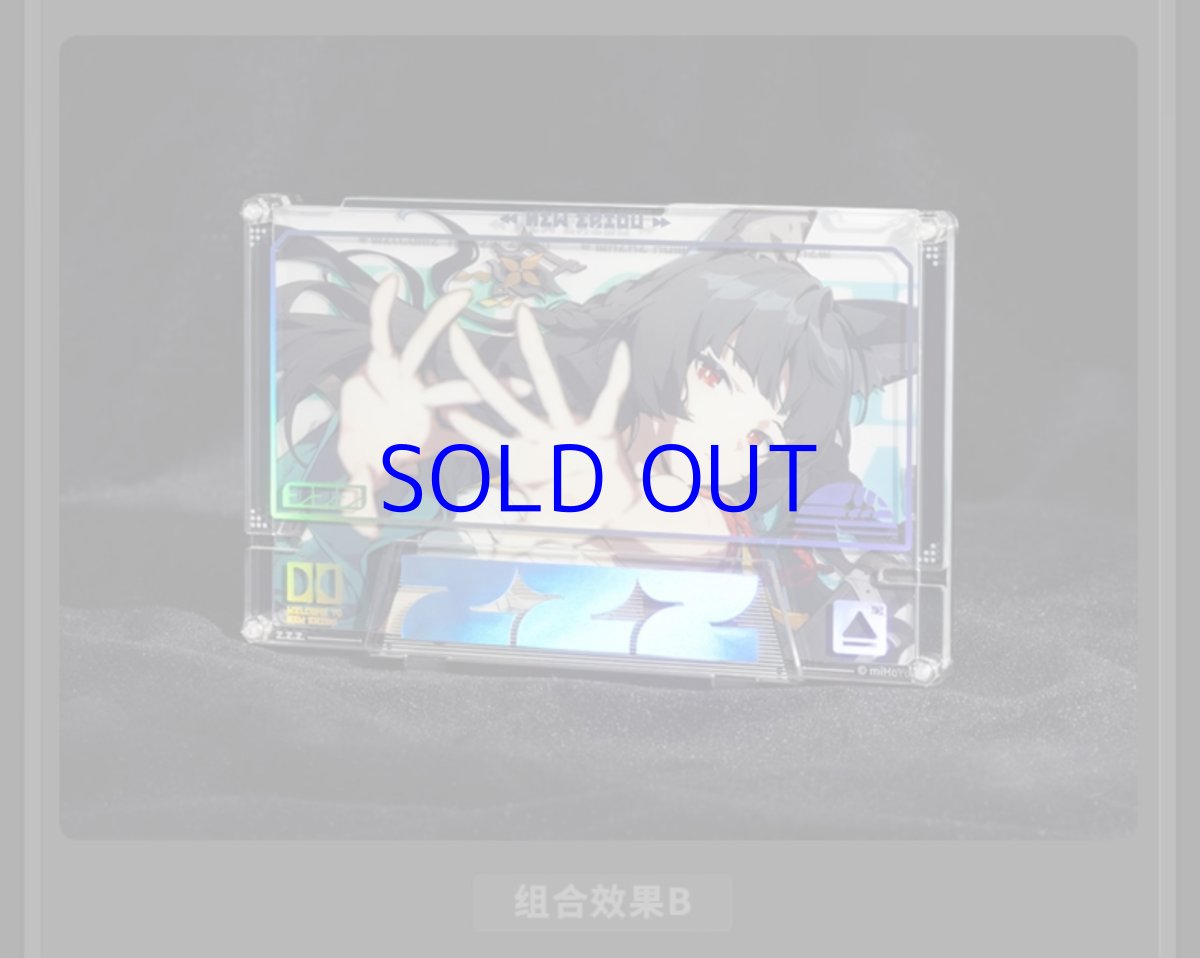 画像5: ゼンレスゾーンゼロ　心象映画　アクリルカード&フレームセット　対ホロウ6課（4種類）【予約7月中旬】 (5)