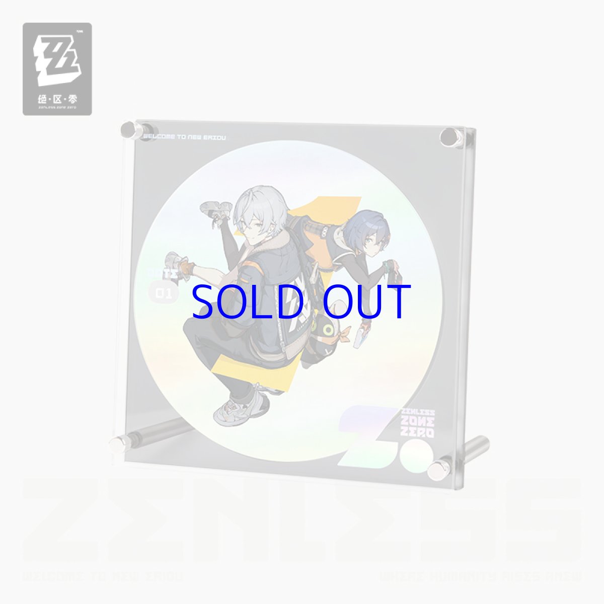 画像1: 【ZZZ 118pt】ゼンレスゾーンゼロ　万年カレンダー (1)