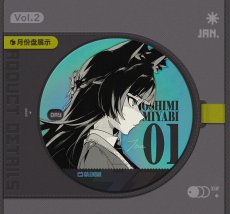 画像1: 【ZZZ 68pt】ゼンレスゾーンゼロ　万年カレンダー　交換用ディスク (1)