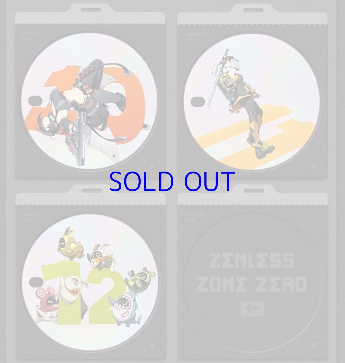 画像7: 【ZZZ 118pt】ゼンレスゾーンゼロ　万年カレンダー (7)