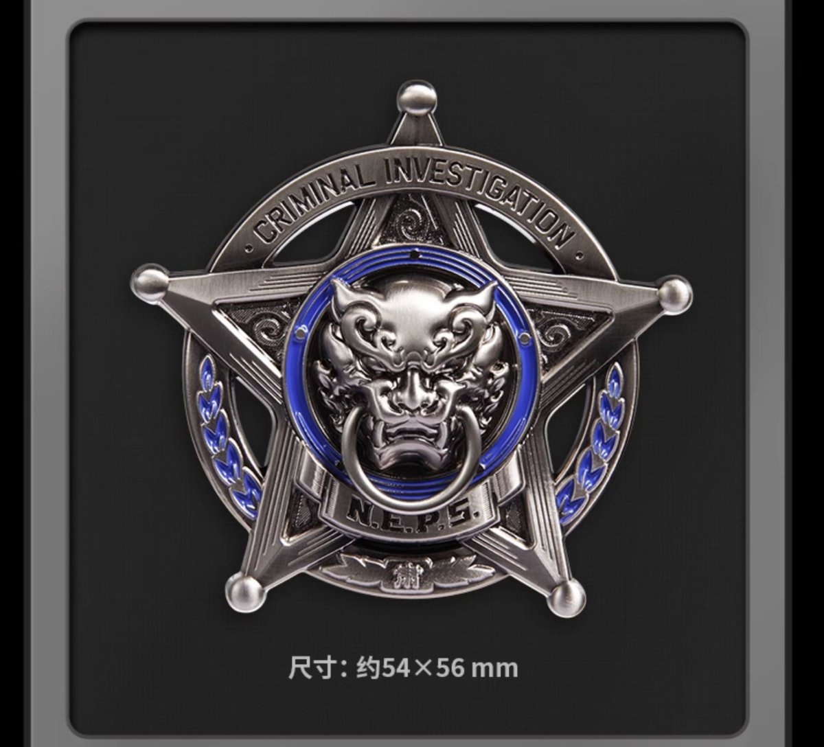 画像2: ゼンレスゾーンゼロ　陣営　金属バッジ　Vol.2 (2)