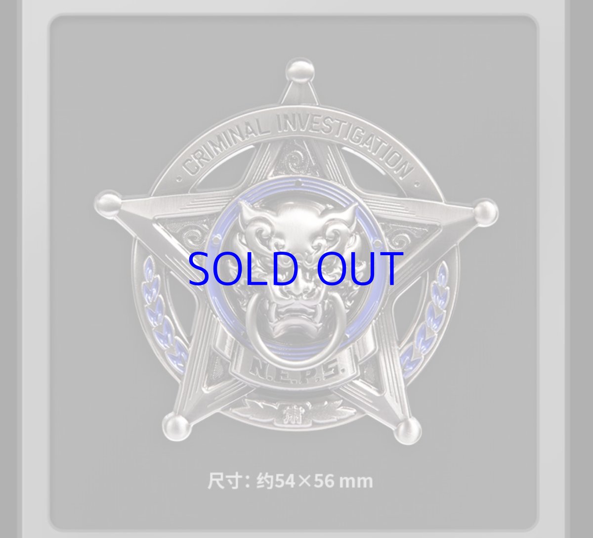 画像2: 【ZZZ 48pt】ゼンレスゾーンゼロ　陣営　金属バッジ　Vol.2 (2)