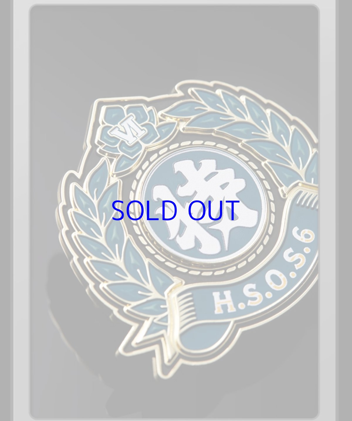 画像7: 【ZZZ 48pt】ゼンレスゾーンゼロ　陣営　金属バッジ　Vol.2 (7)