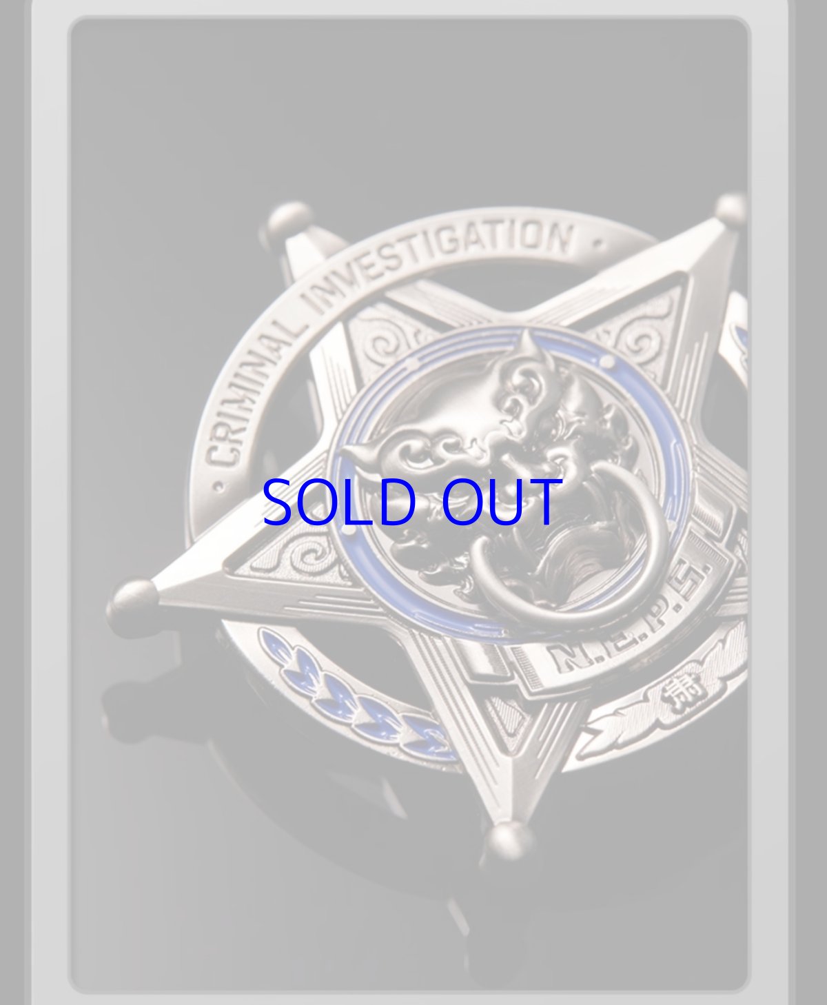 画像5: 【ZZZ 48pt】ゼンレスゾーンゼロ　陣営　金属バッジ　Vol.2 (5)