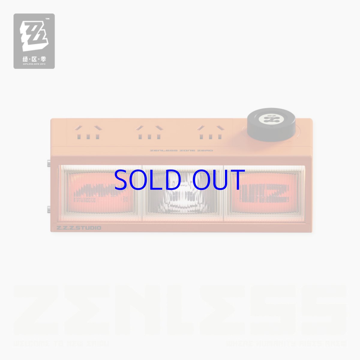 画像3: ゼンレスゾーンゼロ　LEDライトコンセント【別途変換プラグ必要】 (3)